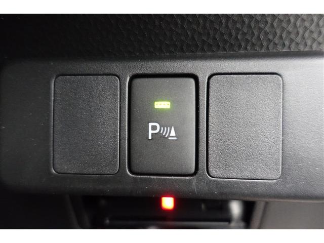 ルーミー G 追突軽減ブレーキ パワステ Aストップ LEDライト Rカメラ 記録簿付 横滑り防止システム エアバック セキュリティーアラーム パワーウィンドウ 運転席助手席エアバック ナビ&TV ETC DVD(30枚目)