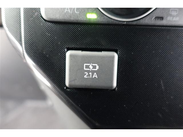 ルーミー G 追突軽減ブレーキ パワステ Aストップ LEDライト Rカメラ 記録簿付 横滑り防止システム エアバック セキュリティーアラーム パワーウィンドウ 運転席助手席エアバック ナビ&TV ETC DVD(31枚目)