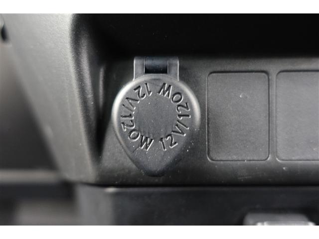 ルーミー G 追突軽減ブレーキ パワステ Aストップ LEDライト Rカメラ 記録簿付 横滑り防止システム エアバック セキュリティーアラーム パワーウィンドウ 運転席助手席エアバック ナビ&TV ETC DVD(32枚目)