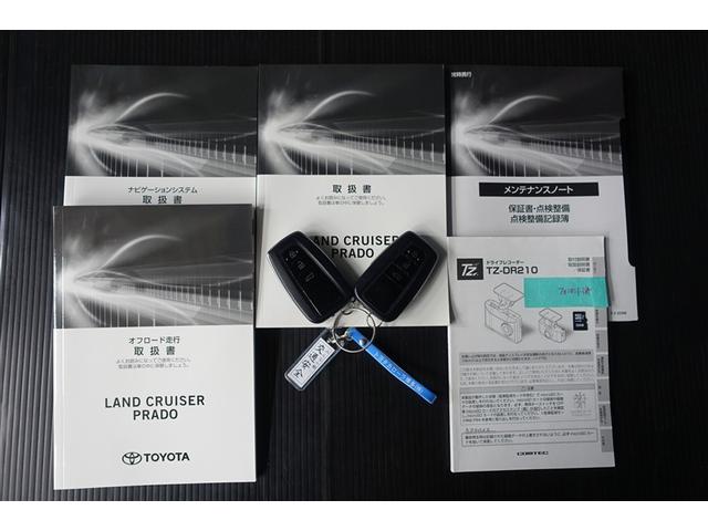 ランドクルーザープラド ＴＸ　Ｌパッケージ　マットブラックエディション　アルミ　ＡＢＳ　ＥＴＣ車載器　電動シート　盗難防止装置　メモリーナビ　キーレス　ＬＥＤヘッドランプ　レザー　クルコン　スマートエントリー　Ｂカメラ　エアコン　ミュージックプレイヤー接続可　記録簿（20枚目）