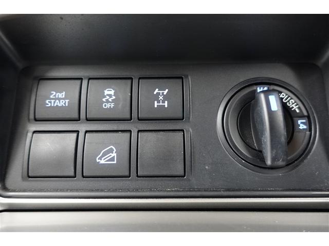 ランドクルーザープラド ＴＸ　Ｌパッケージ　マットブラックエディション　アルミ　ＡＢＳ　ＥＴＣ車載器　電動シート　盗難防止装置　メモリーナビ　キーレス　ＬＥＤヘッドランプ　レザー　クルコン　スマートエントリー　Ｂカメラ　エアコン　ミュージックプレイヤー接続可　記録簿（32枚目）