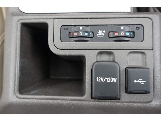 ランドクルーザープラド ＴＸ　Ｌパッケージ　マットブラックエディション　アルミ　ＡＢＳ　ＥＴＣ車載器　電動シート　盗難防止装置　メモリーナビ　キーレス　ＬＥＤヘッドランプ　レザー　クルコン　スマートエントリー　Ｂカメラ　エアコン　ミュージックプレイヤー接続可　記録簿（33枚目）