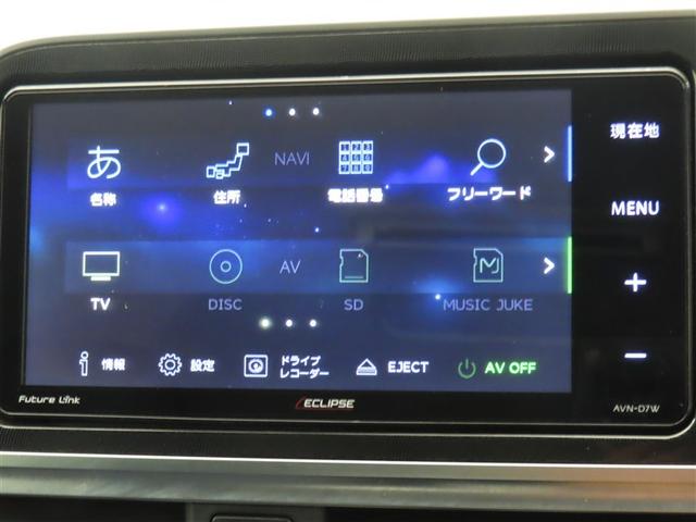 シエンタ ハイブリッドＧ　ＥＣＯモード　ＬＥＤライト　Ｂカメラ　地デジ　１オーナー　ＤＶＤ　キーフリー　スマキー　横滑り防止システム　メモリナビ　ナビＴＶ　ウォークスルー　ＥＴＣ　ドライブレコーダー　イモビライザー　ＰＷ　ＰＳ（12枚目）