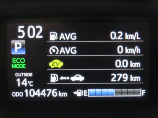 シエンタ ハイブリッドＧ　ＥＣＯモード　ＬＥＤライト　Ｂカメラ　地デジ　１オーナー　ＤＶＤ　キーフリー　スマキー　横滑り防止システム　メモリナビ　ナビＴＶ　ウォークスルー　ＥＴＣ　ドライブレコーダー　イモビライザー　ＰＷ　ＰＳ（17枚目）