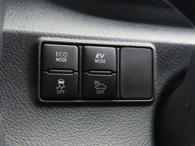 シエンタ ハイブリッドＧ　ＥＣＯモード　ＬＥＤライト　Ｂカメラ　地デジ　１オーナー　ＤＶＤ　キーフリー　スマキー　横滑り防止システム　メモリナビ　ナビＴＶ　ウォークスルー　ＥＴＣ　ドライブレコーダー　イモビライザー　ＰＷ　ＰＳ（29枚目）