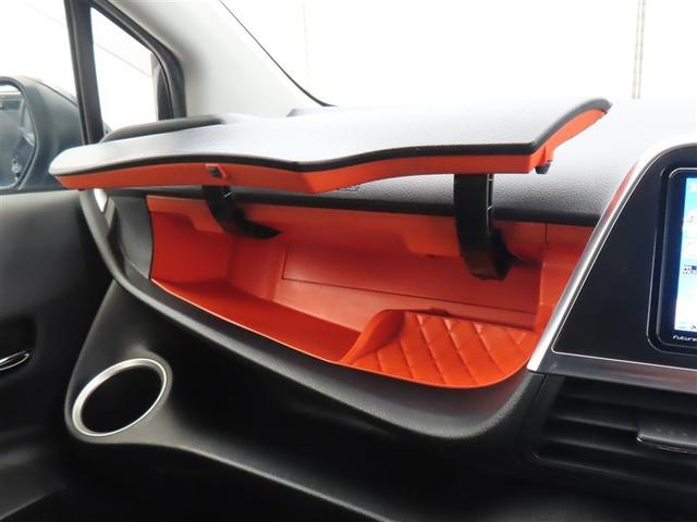 シエンタ ハイブリッドＧ　ＥＣＯモード　ＬＥＤライト　Ｂカメラ　地デジ　１オーナー　ＤＶＤ　キーフリー　スマキー　横滑り防止システム　メモリナビ　ナビＴＶ　ウォークスルー　ＥＴＣ　ドライブレコーダー　イモビライザー　ＰＷ　ＰＳ（37枚目）