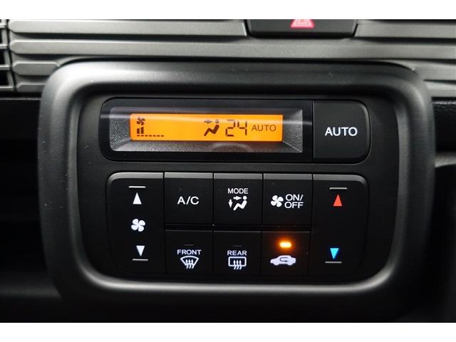 ★エアコンはオートタイプが装着済みです！オートモードにしておけば、車内温度を設定するだけで風の料や吹き出し口の切り替えを機械が行ってくれます！一年中快適な環境を作れますよ♪