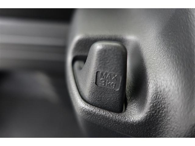 ビニール袋などを掛けれるフック付きです♪