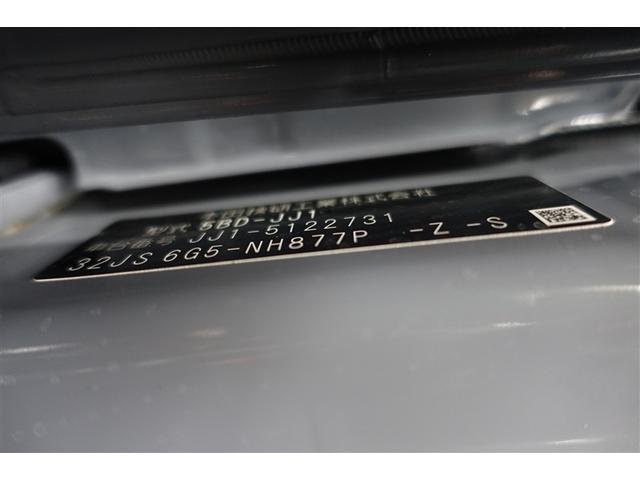 ★最後までご閲覧いただきまして誠に有難う御座いました。写真ではわからなっかた点、簡単なご質問、何でもお気軽にお問合せ下さい！お客様からのお問合せ心よりお待ち申し上げますｍ（＿＿）ｍ