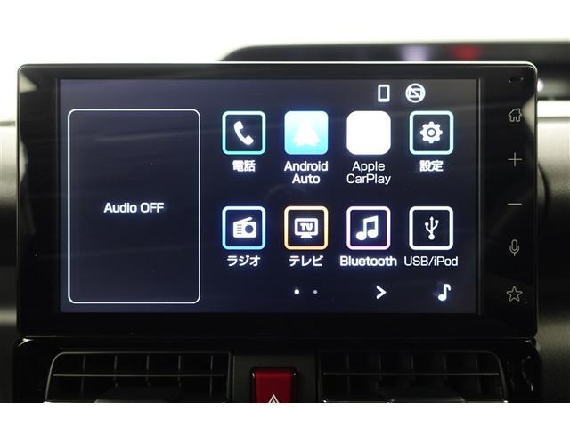 タント カスタムＲＳ　両側パワスライドドア　地デジフルセグ　ＥＴＣ付き　クルーズコントロール　ＡＡＣ　ＬＥＤライト　サイドエアバッグ　ＴＶ　キーフリー　セキュリティ　ベンチシート　ＰＷ　アルミホイール　ＡＢＳ　エアバック（11枚目）