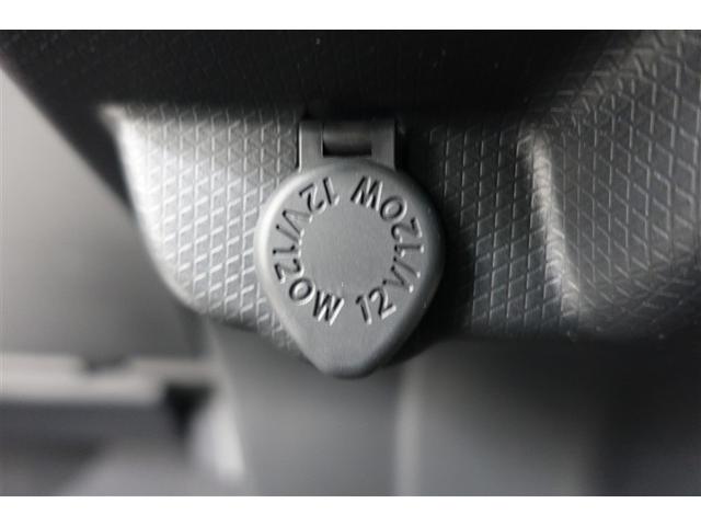 タント カスタムＲＳ　両側パワスライドドア　地デジフルセグ　ＥＴＣ付き　クルーズコントロール　ＡＡＣ　ＬＥＤライト　サイドエアバッグ　ＴＶ　キーフリー　セキュリティ　ベンチシート　ＰＷ　アルミホイール　ＡＢＳ　エアバック（32枚目）