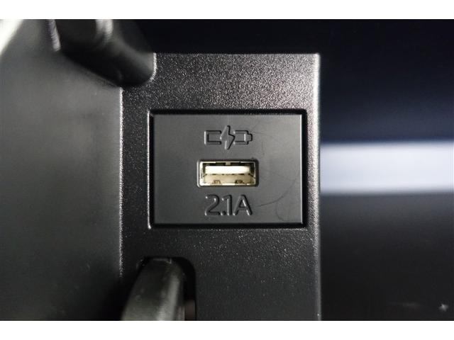 タント カスタムＲＳ　両側パワスライドドア　地デジフルセグ　ＥＴＣ付き　クルーズコントロール　ＡＡＣ　ＬＥＤライト　サイドエアバッグ　ＴＶ　キーフリー　セキュリティ　ベンチシート　ＰＷ　アルミホイール　ＡＢＳ　エアバック（34枚目）