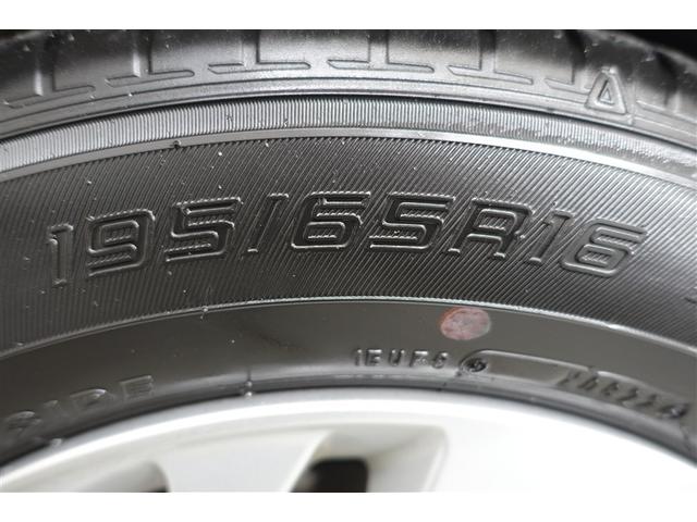 �P�U�C���`�z�C�[�����^�C������������N���[�j���O�ς݂ł��I���b�N�X�������ĂƂĂ��Y��ł��I�s�J�s�J�ł��恙