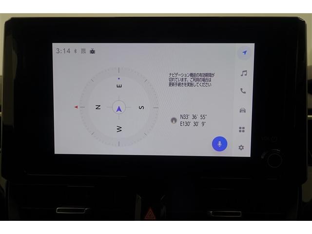 ���傫�ȉ�ʂŌ��₷���ł���