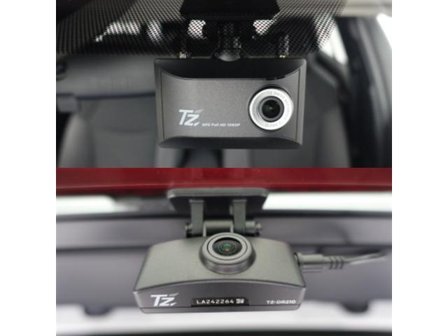 �y�h���C�u���R�[�_�[�z����Љ�̕K���A�C�e���B���Ȃ��̈��S����������Ď����A�^�悵�Ă���܂��B������̃g���u���Ɋ������܂�Ă��A���̃A�C�e��������΁A���Ȃ�������Ă���܂���I