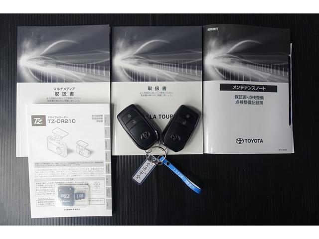 �����e�i���X�m�[�g�A�戵�������t���Ă��܂��I���N���}�̏�񂪁A�M���b�ƋÏk���@���܂ł̐����L�^���L�ڂ���Ă���A�厖�ȕ��ł���