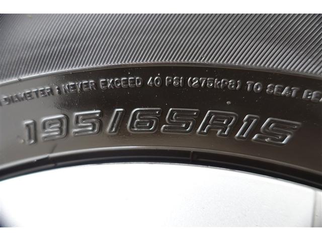 �P�T�C���`�z�C�[�����^�C������������N���[�j���O�ς݂ł��I���b�N�X�������ĂƂĂ��Y��ł��I�s�J�s�J�ł��恙