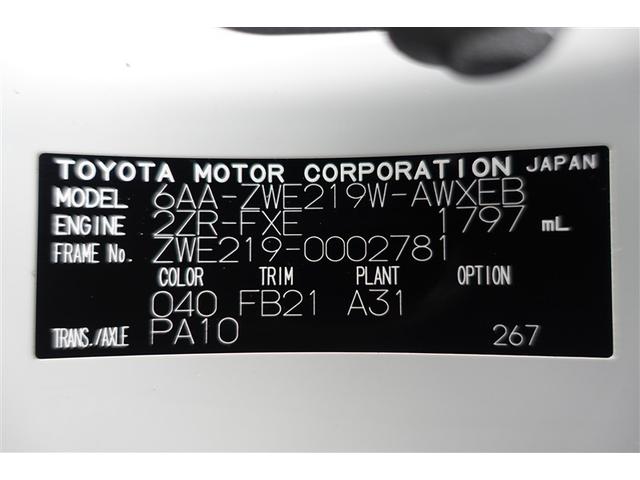 ���Ō�܂ł��{�����������܂��Đ��ɗL�������܂����B�ʐ^�ł͂킩��Ȃ������_�A�ȒP�Ȃ�����A���ł����C�y�ɂ��⍇���������I���q�l����̂��⍇���S��肨�҂��\���グ�܂����i�Q�Q�j��