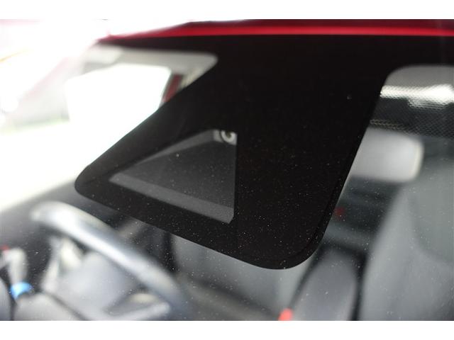 アクア Ｚ　ＬＥＤヘッドライト　スマートキー　１００Ｖ電源　イモビライザー　アルミホイール　ドライブレコーダー　オートクルーズコントロール　フルセグＴＶ　エアコン　ＥＳＣ　ナビ＆ＴＶ　カーテンエアバッグ　ＥＴＣ（14枚目）