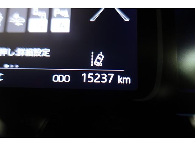 アクア Ｚ　ＬＥＤヘッドライト　スマートキー　１００Ｖ電源　イモビライザー　アルミホイール　ドライブレコーダー　オートクルーズコントロール　フルセグＴＶ　エアコン　ＥＳＣ　ナビ＆ＴＶ　カーテンエアバッグ　ＥＴＣ（17枚目）