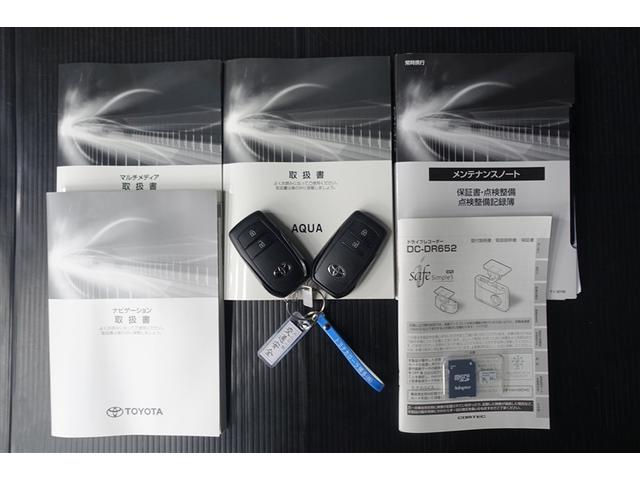 アクア Ｚ　ＬＥＤヘッドライト　スマートキー　１００Ｖ電源　イモビライザー　アルミホイール　ドライブレコーダー　オートクルーズコントロール　フルセグＴＶ　エアコン　ＥＳＣ　ナビ＆ＴＶ　カーテンエアバッグ　ＥＴＣ（20枚目）