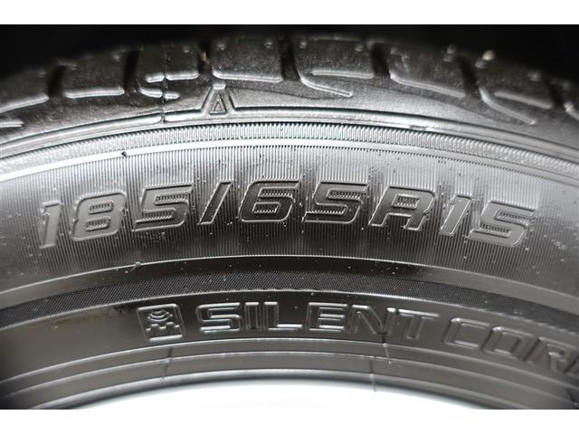 アクア Ｚ　ＬＥＤヘッドライト　スマートキー　１００Ｖ電源　イモビライザー　アルミホイール　ドライブレコーダー　オートクルーズコントロール　フルセグＴＶ　エアコン　ＥＳＣ　ナビ＆ＴＶ　カーテンエアバッグ　ＥＴＣ（28枚目）