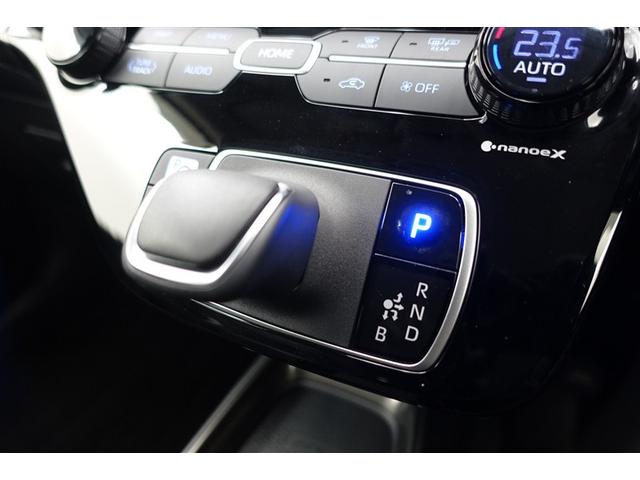 アクア Ｚ　ＬＥＤヘッドライト　スマートキー　１００Ｖ電源　イモビライザー　アルミホイール　ドライブレコーダー　オートクルーズコントロール　フルセグＴＶ　エアコン　ＥＳＣ　ナビ＆ＴＶ　カーテンエアバッグ　ＥＴＣ（29枚目）