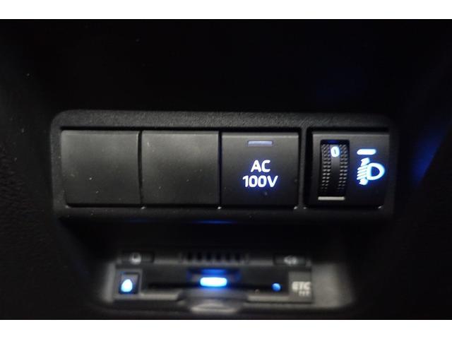 アクア Ｚ　ＬＥＤヘッドライト　スマートキー　１００Ｖ電源　イモビライザー　アルミホイール　ドライブレコーダー　オートクルーズコントロール　フルセグＴＶ　エアコン　ＥＳＣ　ナビ＆ＴＶ　カーテンエアバッグ　ＥＴＣ（31枚目）