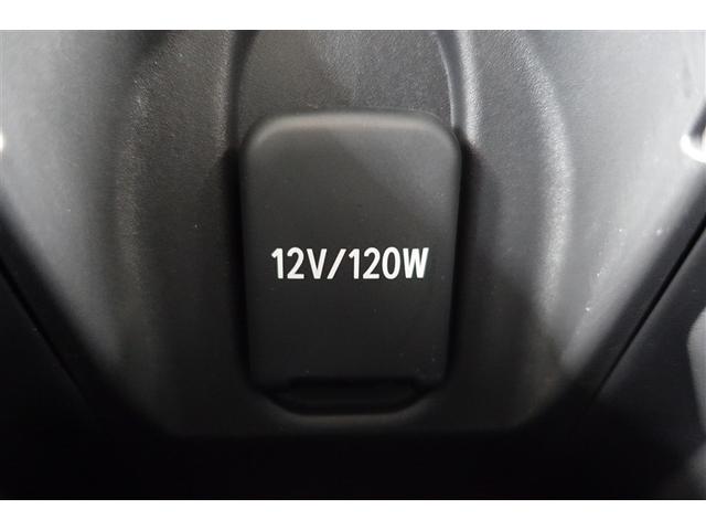 アクア Ｚ　ＬＥＤヘッドライト　スマートキー　１００Ｖ電源　イモビライザー　アルミホイール　ドライブレコーダー　オートクルーズコントロール　フルセグＴＶ　エアコン　ＥＳＣ　ナビ＆ＴＶ　カーテンエアバッグ　ＥＴＣ（33枚目）