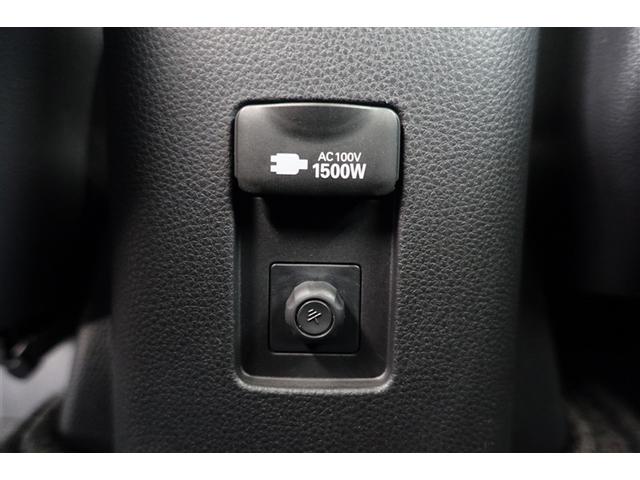 アクア Ｚ　ＬＥＤヘッドライト　スマートキー　１００Ｖ電源　イモビライザー　アルミホイール　ドライブレコーダー　オートクルーズコントロール　フルセグＴＶ　エアコン　ＥＳＣ　ナビ＆ＴＶ　カーテンエアバッグ　ＥＴＣ（34枚目）