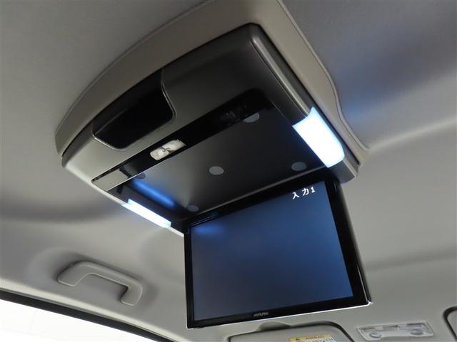 ���V��݂艺�����̌�ȃ��j�^�[����������Ă��܂��B����Ō��̕��X���a�؎��ɂ͑ދ����Ȃ��ł��݂܂��ˁB�g�p���Ȃ��Ƃ��ɂ͐܂肽���߂�̂����ꂵ���|�C���g�ł���