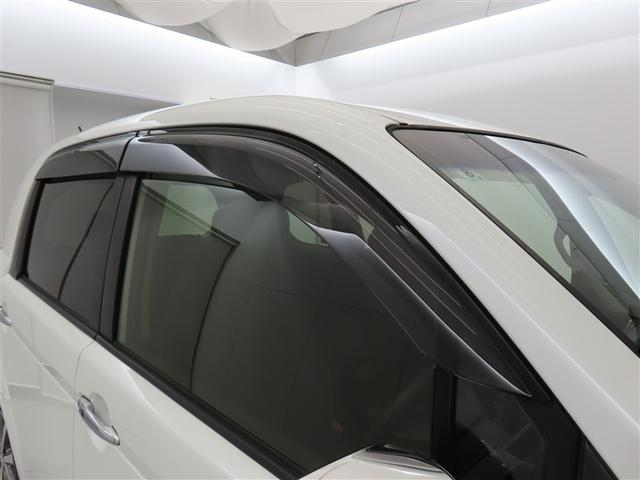 �J�~��ɕ֗��ł��I���C�h�ȃT�C�h�o�C�U�[�t���I�I