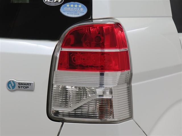 �������̎��F���̗ǂ��e�[�������v�ł��ˁI