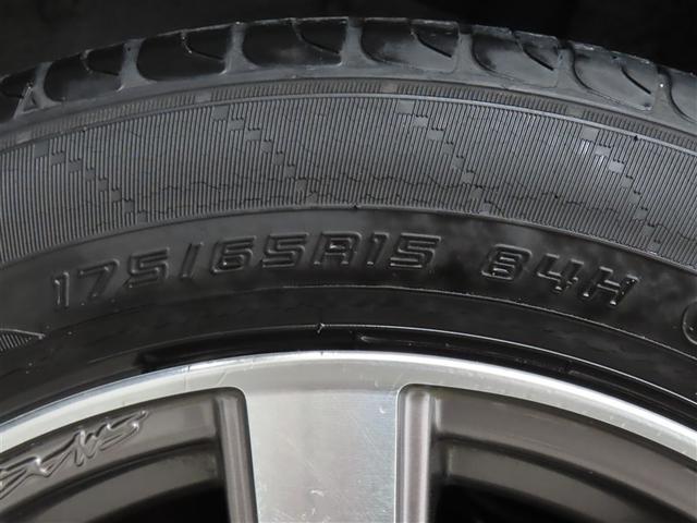 �P�T�C���`�z�C�[�����^�C������������N���[�j���O�ς݂ł��I���b�N�X�������ĂƂĂ��Y��ł��I�s�J�s�J�ł��恙