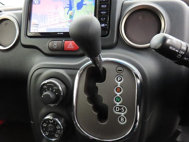 ���Q�[�g���̃V�t�g���o�[�ł��B�{�^���������Ȃ��ăV�t�g���o�[�𓮂�����̂������ł��B