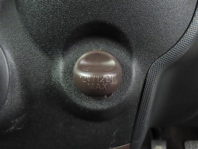 ���X�̃N���}�́u���S�v�Ɓu�L���C�v���ꏏ�ɂ��������߂��������܂��I