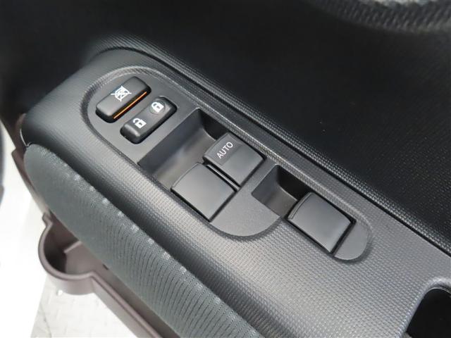 �G���W���E�����ȂǁA�g���^�̐����m���S�͐������S�͓_���B�œK�̃R���f�B�V�������͂����܂��I