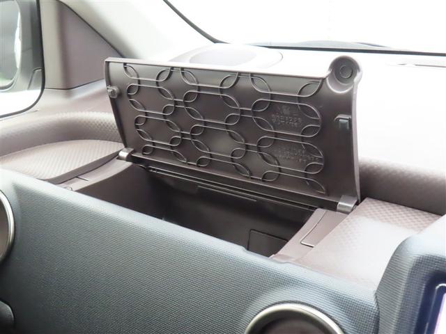 ���[���̏������ꁚ�@�����ԓ��ɒ��߂����̕����A�������ꂪ������Y��Ɏ��[�n�j�i���O�O���j