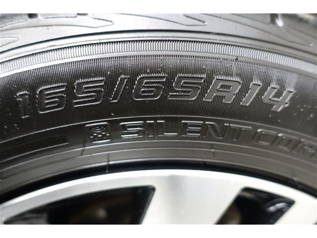 ルーミー カスタムＧ　アイドリング　両側電動ＳＤ　ＬＥＤヘット　バックビューモニター　衝突回避ブレーキ　地デジ　スマートキー　メモリナビ　クルーズコントロール　点検記録簿　ＤＶＤ　１オーナー　オートエアコン　アルミホイール（27枚目）