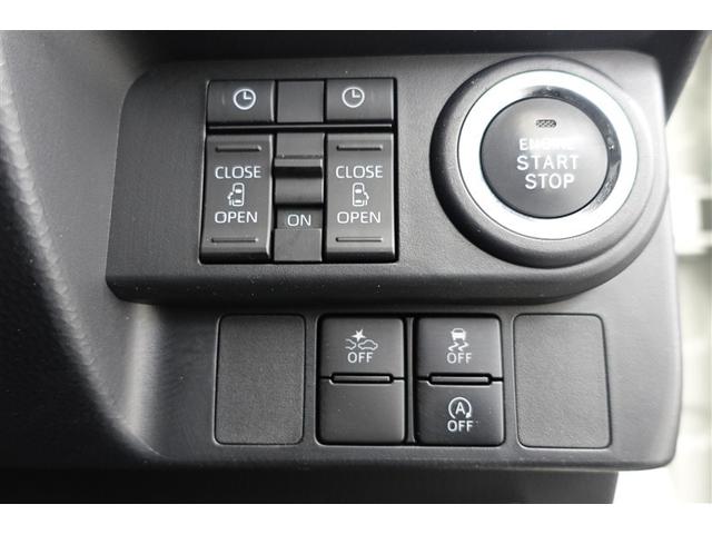 ルーミー カスタムＧ　アイドリング　両側電動ＳＤ　ＬＥＤヘット　バックビューモニター　衝突回避ブレーキ　地デジ　スマートキー　メモリナビ　クルーズコントロール　点検記録簿　ＤＶＤ　１オーナー　オートエアコン　アルミホイール（30枚目）