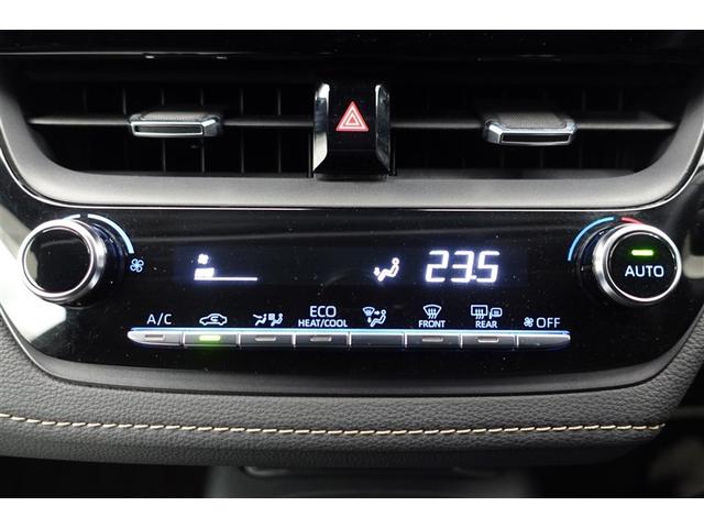 カローラツーリング ハイブリッド　ダブルバイビー　サイドエアバック　点検記録簿付　Ｂカメ　ＬＥＤヘットライト　盗難防止　Ａストップ　ＥＳＣ　アルミホイル　キーレスエントリー　ＴＶ　スマートエントリー　オートクルーズ　エアコン　ＥＴＣ付　ＰＳ　ＡＢＳ（18枚目）