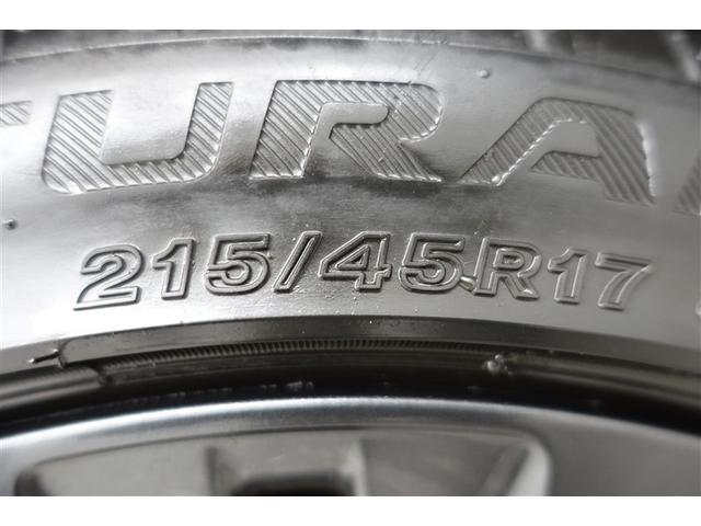 カローラツーリング ハイブリッド　ダブルバイビー　サイドエアバック　点検記録簿付　Ｂカメ　ＬＥＤヘットライト　盗難防止　Ａストップ　ＥＳＣ　アルミホイル　キーレスエントリー　ＴＶ　スマートエントリー　オートクルーズ　エアコン　ＥＴＣ付　ＰＳ　ＡＢＳ（27枚目）