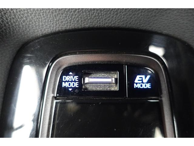 カローラツーリング ハイブリッド　ダブルバイビー　サイドエアバック　点検記録簿付　Ｂカメ　ＬＥＤヘットライト　盗難防止　Ａストップ　ＥＳＣ　アルミホイル　キーレスエントリー　ＴＶ　スマートエントリー　オートクルーズ　エアコン　ＥＴＣ付　ＰＳ　ＡＢＳ（31枚目）