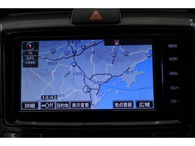 ���h���C�u�⃌�W���[�̃}�X�g�A�C�e���I���K�ȃh���C�u���T�|�[�g����y�i�r�t���z�Ȃ̂ŁA���o��������̂����S�ł���