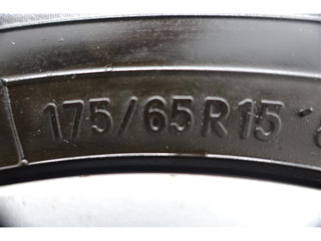 �P�T�C���`�z�C�[�����^�C������������N���[�j���O�ς݂ł��I���b�N�X�������ĂƂĂ��Y��ł��I�s�J�s�J�ł��恙