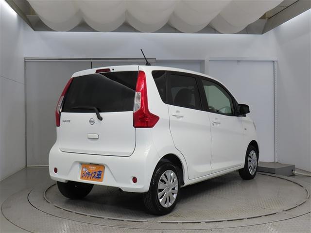 デイズ Ｊ　メモリーナビ　フルセグテレビ　キーレス　ＥＴＣ（3枚目）