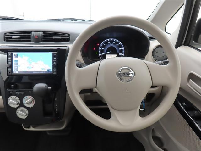 デイズ Ｊ　メモリーナビ　フルセグテレビ　キーレス　ＥＴＣ（4枚目）