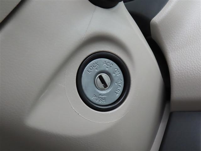 デイズ Ｊ　メモリーナビ　フルセグテレビ　キーレス　ＥＴＣ（10枚目）