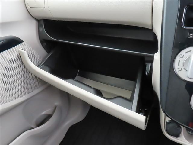 デイズ Ｊ　メモリーナビ　フルセグテレビ　キーレス　ＥＴＣ（35枚目）