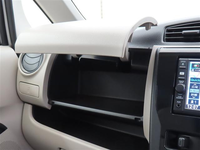 デイズ Ｊ　メモリーナビ　フルセグテレビ　キーレス　ＥＴＣ（36枚目）